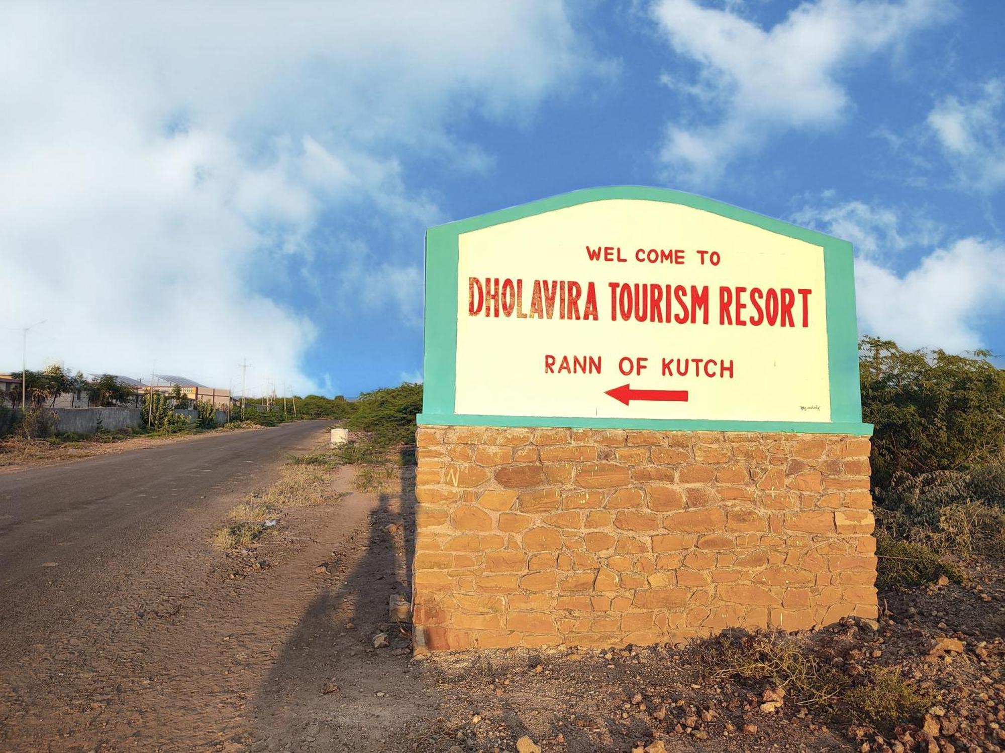 Hotel Rann Of Kachchh Dholavira Eksteriør bilde